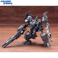 *Pre-Order* Armored Core: Verdict Day CO3 Malicious R.I.P.3/M (Piloted by Blue Magnolia) 1/72 Plasti