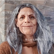 Halloween Elderly Mask Elderly Latex Headgear Funny Funny Mask
