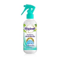 Nước xịt thơm & làm mềm quần áo Hygiene (220ml)