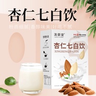 Almond Seven White Diet Dietary Fiber Powder White White Drink Instant Nutritious Almond Powder Seve