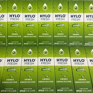 港版行貨全新 Hylo Fresh 10ml 有效期2027年2月