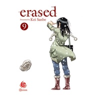 BHE 2026 25 C. Erased 09