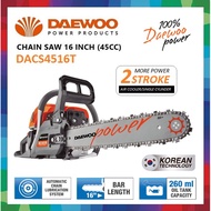 DAEWOO 16" DCS4516T GASOLINE CHAINSAW (45cc)