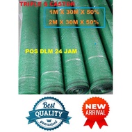50% Green Orchid Net / Jaring Hijau Pertanian HARGA KILANG 1M 2M x 30M Garden UV Protection Net