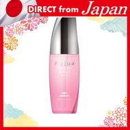 Direct from Japan MILBON Aujua QU Quench Serum (100mL)