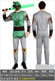 Cosplay Clothing Men Star Wars R2D2 Robot Green Costume