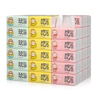 Plant Protection Raw Wood Pulp Paper Extraction 30 Packs Full Box Cartoon Monkey Foodie Play Coffee 