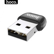 Compact USB Bluetooth Hoco Receiver supports connection to Keyboard, Headset, Mouse, Speaker... supe