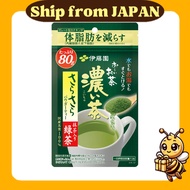 【Direct from Japan】Itoen Oi Ocha Sarasa Koi-cha Powder Resealable Pouch