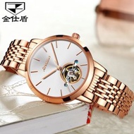 金仕盾防水機械錶鏤空女士手錶(玫鋼玫殼白麵女）