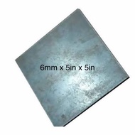MS Steel Plate 6mm x 5inches x 5 inches
