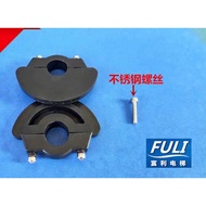 Suitable for Xizi OTIS OTIS Elevator Black Door Machine Cam Switch Punch Plate 15MM Hole Elevator Ac