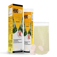 Hemostop effervescent tablets (Buasir)