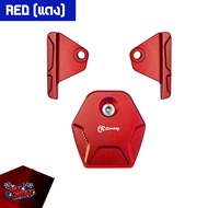 แผ่นปิดกันตก CNC HONDA GIORNO+ CR RACING (ซีอาร์ เรซซิ่ง) ปิดท้าย อุดกันตก