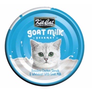Kit Cat Goat Milk Gourmet Boneless Chicken Shreds &amp; Whitebait Grain-Free Canned Cat Food 70g