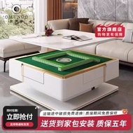 WK-6Electric Lifting Mahjong Table Automatic Multi-Function Mute Mahjong Machine Coffee Table Light Luxury Stone Plate O