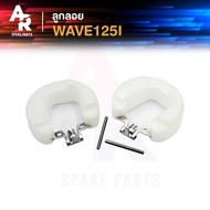 Carburetor Float HONDA-WAVE125I WAVE125I WAVE125I 1 Piece
