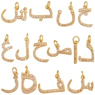 【In Stock】Allah Pendant Necklace - Arabic Calligraphy & Islamic Geometric Jewelry, Meaningful Muslim