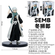 Death God Realm BLEACH Gengmu Sword Yari Fantani Dongshiro Jingpin Figure Model Ornaments