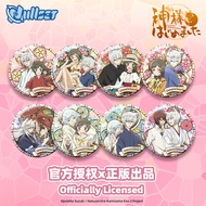 Nullset Nullset Vitality Girl Fate Tie God Double Series Flower Language Badge Two-Dimensional Bar C