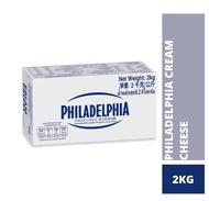 Philadelphia Cream Cheese 奶油乳酪 2Kg