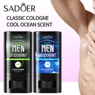 ROREC SADOER Men Deodorant Stop Sweating Stick 48H Natural Scent Deodorant Antiperspirant Freshness 