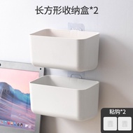Drillless wall-mounted multi-function rack for bathroom, kitchen, new storage box, dormitory essenti