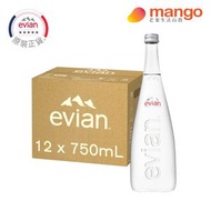 正版正貨 - 玻璃樽裝法國天然礦泉水750ml (原箱12樽)(法國製造, 源自阿爾卑斯山, 純淨解渴)