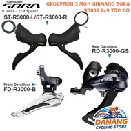Groupset Mini 3 Piece: Swingarm, Disc Shifter, SHIMANO Sora R3000 2x9 Speed Bicycle Derailleur