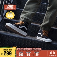 Vans范斯官方 SK8-Hi经典黑高街风男女帆布鞋 黑色 42