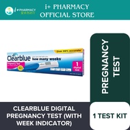 CLEARBLUE DIGITAL PREGNANCY TEST (WITH WEEK INDICATOR)  | STOCK CLEARANCE (EXP: 31/07/2026)