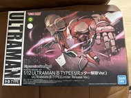 Bandai Figure-rise Standard 1/12 Ultraman B Type 模型