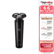 [ทักแชทลดเพิ่ม] ENCHEN Electric Shaver X8 เครื่องโกนหนวดไฟฟ้า