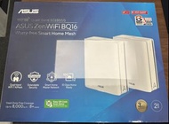 ASUS ZenWiFi BQ16 WiFi 7 Mesh 路由器