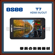 OSEE Beijing Age OSEE T7 Professional Photography Monitoring Screen 7 inch monitor Radio Grade OSEE 