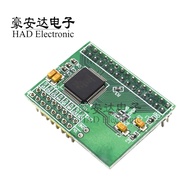 AD7606 Data Collection Module 16-Bit ADC 8-Channel Synchronous Sampling Frequency 200KHz