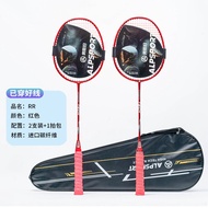 SALYWEE RR 2pcs 4U G5 100% Original Design Full Carbon Fiber 22-25Lbs Strung Badminton Racket With S