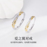 Couple Style Gift Vintage High-end Feel Love Wings Ring Niche Pure Silver Gold Color999Ring 37CB