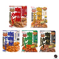 House Curry Japanese Curry - Microwaveable Ready Food
