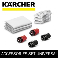 Kärcher Accessories Set Universal for FOR KARCHER STEAM CLEANERS 2.863-215.0| READY STOCKS AVAILABLE