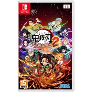 [Underground Street Software World] NS Demon Slayer God of Fire Blood Wind Tan 2 < Chinese Version >