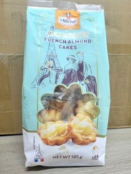 St Michel - 日本Costco St-Michel 聖米歇爾法式杏仁蛋糕 26塊入[平行進口] 此日期前最佳﹕2026年6月28日