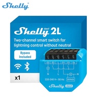 Shelly 2L Gen3สวิตช์อัจฉริยะช่องทางคู่โดยไม่ต้องติดตั้งสายกลางพร้อมบายพาสโหลดคู่และรองรับโปรโตคอลสสา