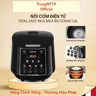 Tefal 1.8 liter RK French electronic rice cooker737868 || 100% Brand New in Original Box