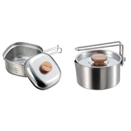 CAPTAIN STAG Stainless Steel Square Cookware Set: 1.3L Ramen Cooker and 730ml Camping Kettle