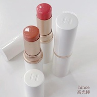 Korean Female Hydrating Skin Korea hince Highlighter TP001 Blush Brightening Three-Dimensional Facia
