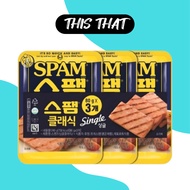 [SPAM] Korean Spam Single Pack 80g x 3pcs 3 Flavors