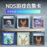Chinese NDS Game Card NDS/2DS/3DS Model Universal Game Collection Card R4 Burning Card WOOD System k
