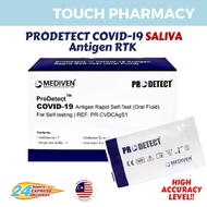 [ EXP : 8/2024 ] MEDIVEN ProDetect ® SALIVA COVID-19 Antigen Rapid Home Self Test Kit Covid Self Test Kit