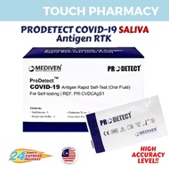 [ EXP : 1/2026 ] MEDIVEN ProDetect ® SALIVA COVID-19 Antigen Rapid Home Self Test Kit Covid Self Tes